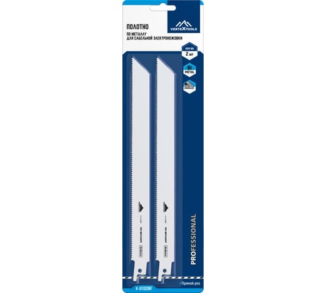 Полотно для сабельной электроножовки 2 шт vertextools K-S1122BF