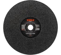 Круг отрезной по металлу YIDA 230x2.5x22.2 мм TORGWIN T375994