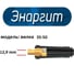 Комплект сварочных проводов Medium (5+5 метра, кг 1x35, вилка 35-50) энаргит КС135-55-3550-Medium 2
