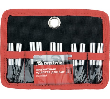 Адаптер магнитный для бит (10 шт.) MATRIX 11398