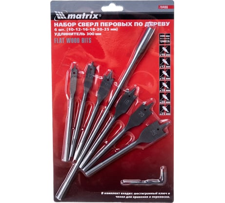 Набор сверл перовых по дереву (10-25 мм; 6 шт.) + удлинитель MATRIX 70406