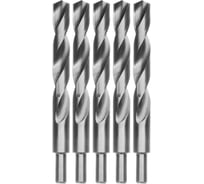 Сверло по металлу (20 мм) MATRIX 72099