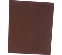Шлифлист на тканевой основе, P 120, 230 х 280 мм, 10 шт., водостойкий MATRIX 75645
