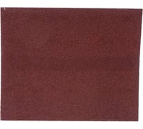 Шлифлист на тканевой основе, P 40, 230 х 280 мм, 10 шт., водостойкий MATRIX 75633