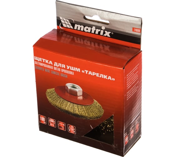 Щетка для УШМ, 100 мм, М14, тарелка, витая проволока MATRIX 74608