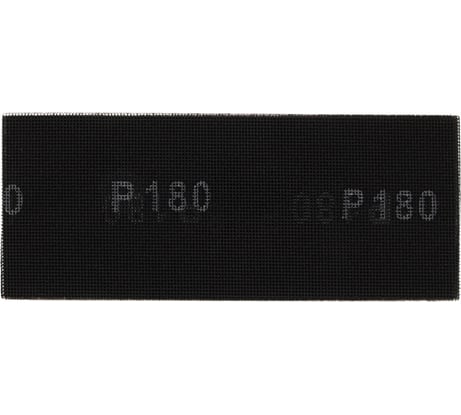 Сетка абразивная P 180, 115х280 мм, 10 шт SPARTA 751325