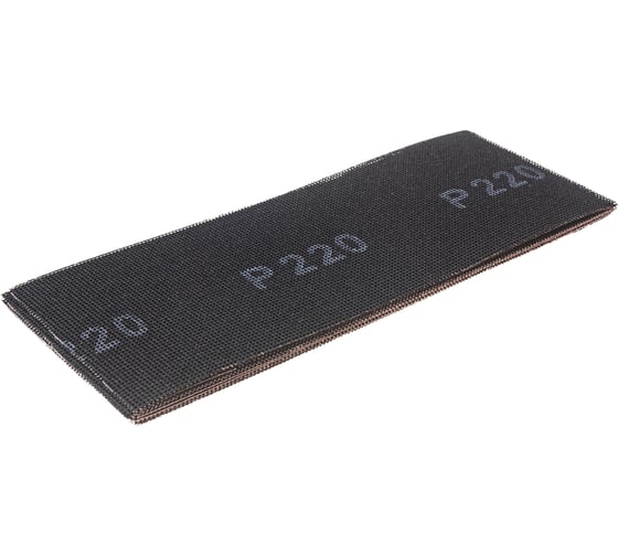 Сетка абразивная P 220, 115х280мм, 10шт SPARTA 751345