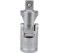 Кардан шарнирный (1/4") Станкоимпорт CS-14.49