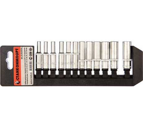 Набор торцевых головок (4-13 мм; 1/4") 12 предметов Станкоимпорт CS-2012DPHD