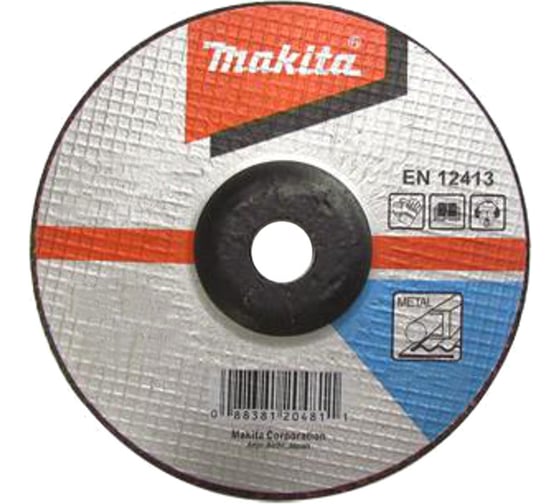 Диск шлифовальный по стали (180х6.5х22 мм) Makita P-52314 155486 1