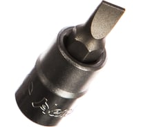 Торцевая вставка (1/4"; SL5) Hans 2021M05
