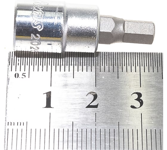 Торцевая вставка (1/4"; HEX 5) Hans 2026M05