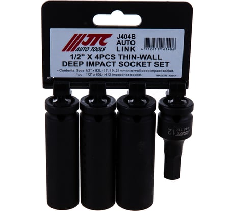 Набор головок ударных тонкостенных глубоких JTC 1/2, 4шт -J404B 753851
