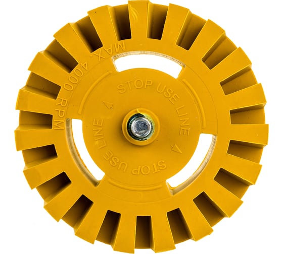 Круг зачистной для машинки JTC-5642 JTC JTC-5642B