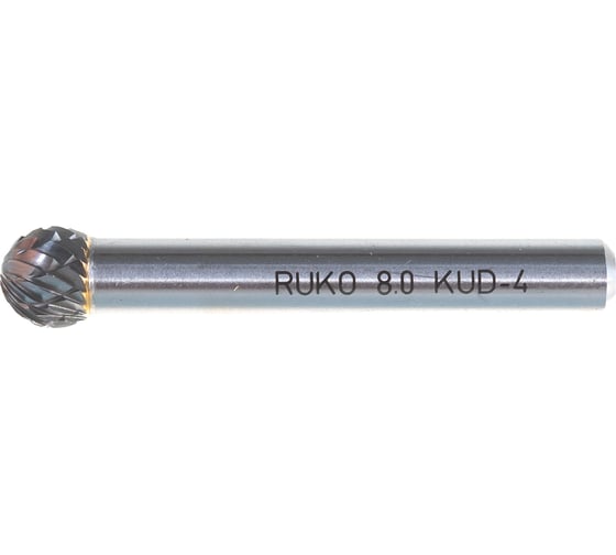 Бор-фреза сферическая KUD (8.0 мм) RUKO 116042 1