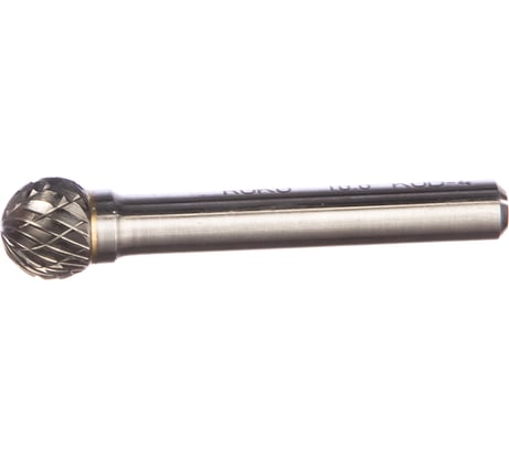 Бор-фреза сферическая KUD (10.0 мм) RUKO 116043