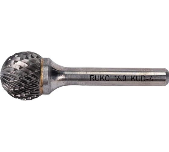 Бор-фреза сферическая KUD (16.0 мм) RUKO 116045