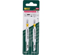 Полотно для электролобзика, Т144D, 2 шт. FIT HQ 40938