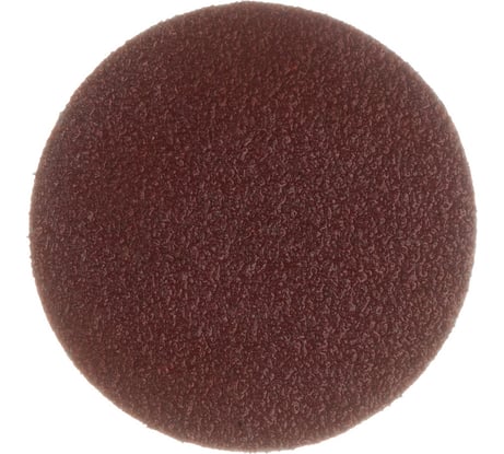 Диск шлифовальный быстросменный на креплении Ролок СORUNDUM (Р80; 50 мм) Abraforce АМ094475