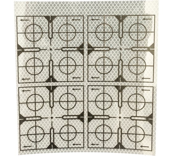 Отражатель пленочный (90х90 мм) 4 шт. RGK