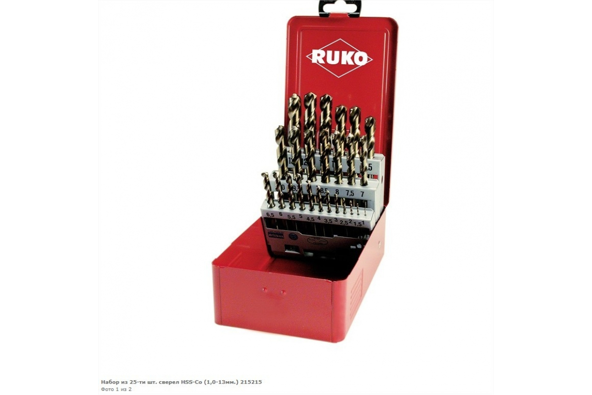  сверл по металлу (1.0-13 мм) 25 шт. RUKO 215215 - выгодная цена .