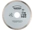 Круг алмазный отрезной (178х22 мм) KWB 7257-60 1