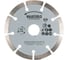Круг алмазный отрезной сегментный (115х22 мм) KWB 7991-50 1