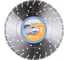 Диск алмазный VARI-CUT S50 (400х25.4/20 мм) Husqvarna Construction 5865955-03 1
