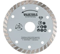 Круг алмазный отрезной турбо (125х22 мм) KWB 7975-50