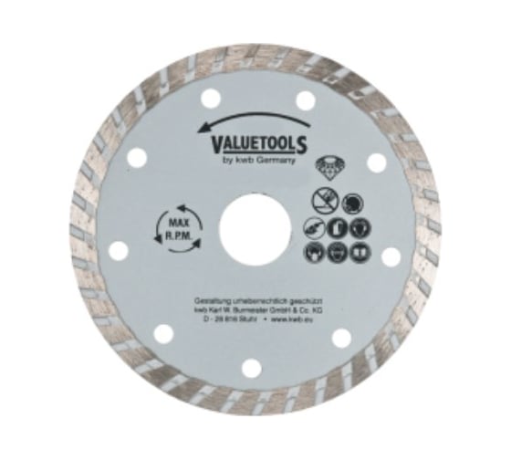 Круг алмазный отрезной турбо (125х22 мм) KWB 7975-50