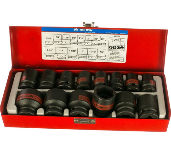 Набор ударных шестигранных торцевых головок 1/2", 3/8" - 1-1/4", 14шт KING TONY 4414SP 1