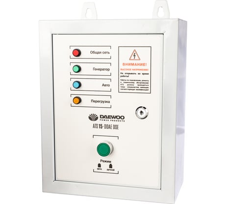 Блок автоматического управления генератором DAEWOO ATS15-DDAE DSE