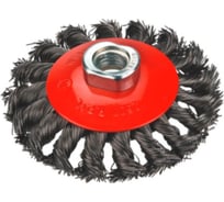 Щетка коническая (100 мм; M14) KWB 7193-40