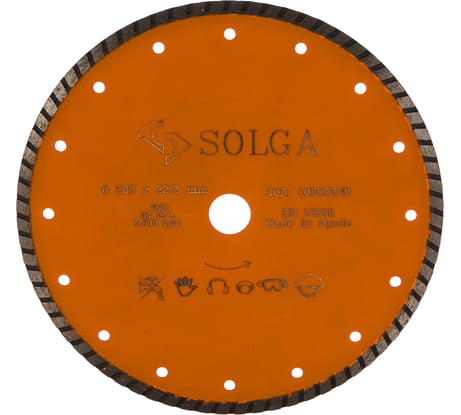 Диск алмазный BASIC турбо по железобетону (230х22.2 мм) Solga Diamant 10802230