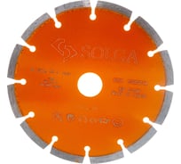 Диск алмазный BASIC сегментный по железобетону (150х22.2 мм) Solga Diamant 12803150