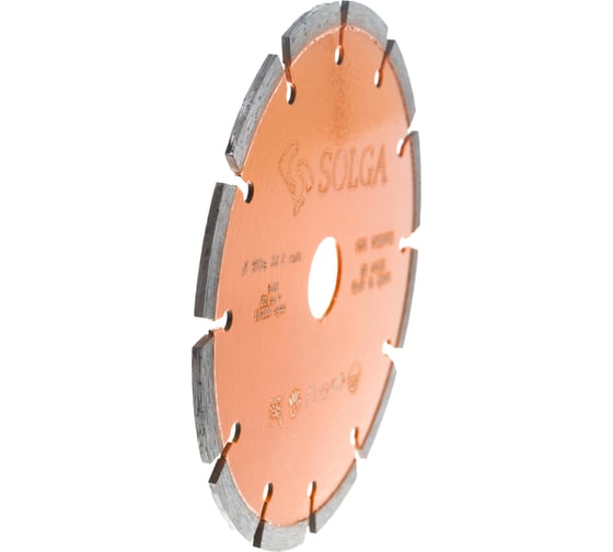 Диск алмазный BASIC сегментный по железобетону (150х22.2 мм) Solga Diamant 12803150