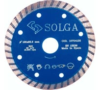 Диск алмазный по железобетону Solga Diamant TURBO PROFESSIONAL 125мм/22,23 10704125