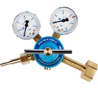 Редуктор кислородный БКО-50-5 (тип 2) ПТК 00000040931