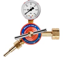 Редуктор пропановый БПО-5-5 (тип 2) ПТК 00000040932