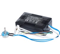 Блок питания 6 V/20W для микроскопа 1,2 Микромед 10473