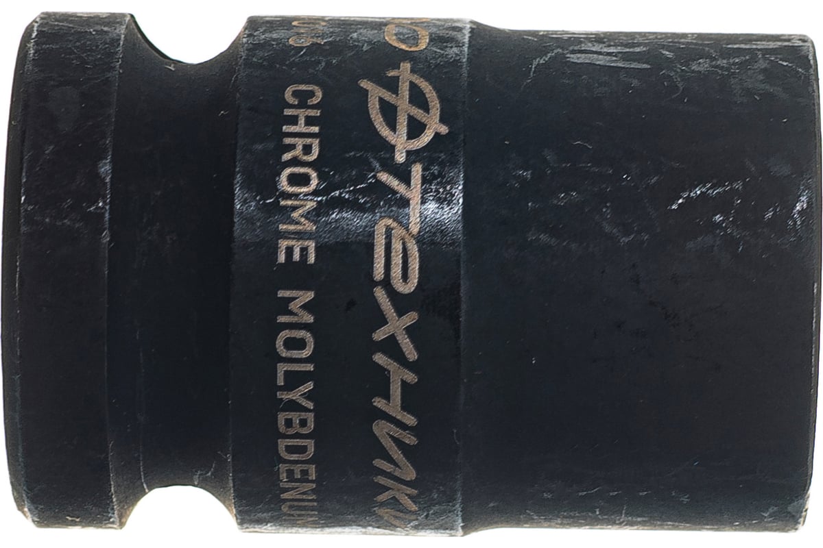 Головка ударная 6-ти гранная (16 мм; 1/2") Дело Техники 660016 ...