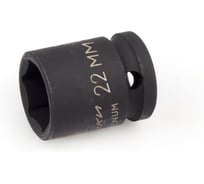 Головка ударная шестигранная 22 мм 1/2" Дело Техники 660022