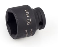 Головка ударная шестигранная 32 мм 1/2" Дело Техники 660032