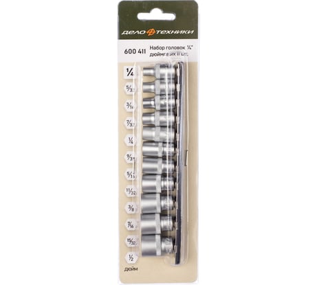 Набор головок шестигранных дюймовых Дело Техники 1/4" 11шт. 600411