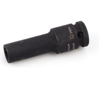 Головка ударная шестигранная удлинённая 10 мм 1/2" Дело Техники 660210