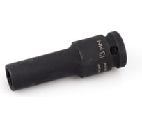 Головка ударная шестигранная удлинённая 13 мм 1/2" Дело Техники 660213