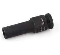 Головка ударная шестигранная удлинённая 14 мм 1/2" Дело Техники 660214