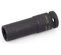 Головка ударная шестигранная удлинённая 15 мм 1/2" Дело Техники 660215