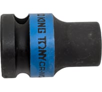 Головка торцевая ударная шестигранная (10 мм; 1/2") KING TONY 453510M