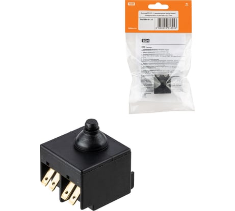 Кнопка kr125-1 выключатель для угловой шлифмашины ушм 900/125 TDM ELECTRIC SQ1080-0125